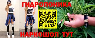 кокаин Краснокаменск