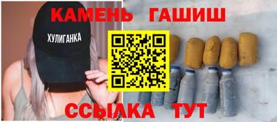 каннабис Краснознаменск