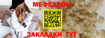 каннабис Краснознаменск