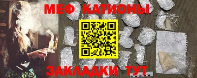 каннабис Краснознаменск